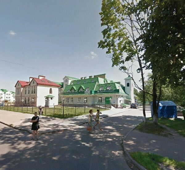 Банкомат Сбербанка России по адресу улица Максима Горького 6