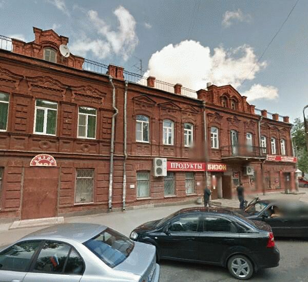 Банкомат Балтийского Банка по адресу улица Карла Маркса 20