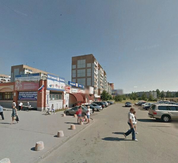 Банкомат Бинбанка по адресу улица Коммунальная 71