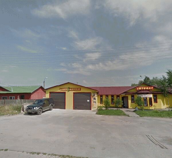 Банкомат Сбербанка России по адресу улица Леона Поземского 115